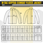 M-Tac куртка Combat Fleece Jacket Dark Olive 2XL/R - изображение 5