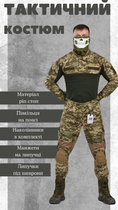 Стрейчевый тактический костюм пиксель 7.62 tactical interception ВН1155 S - изображение 2