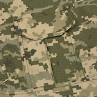 Штани піксель наколінниками мм-14 зсу з бойові tailor g3 54 - зображення 12