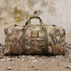 Сумка тактична Kiborg Military bag Multicam - зображення 8