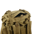 Тактический рюкзак 80л койот - изображение 8