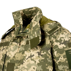Ріп-Стоп піксель) ММ-14 Куртка зимова 52 (Український (Бушлат) - зображення 4