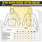 M-Tac кофта Hoodie Cotton Raglan Hard Dark Olive M - изображение 9