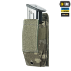 M-Tac підсумок для пістолетного магазина/мультитулу MM14 - зображення 8