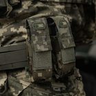M-Tac підсумок для пістолетного магазина/мультитулу MM14 - зображення 11