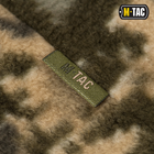 M-Tac шапка Watch Cap фліс (260г/м2) MM14 XL - зображення 4