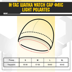 M-Tac шапка Watch Cap фліс Light Polartec Dark Grey L - зображення 6