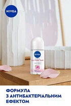 Антиперспірант "Свіж дотик троянди" - Nivea Fresh Rose Touch 50ml (1070402-1423198-2)