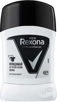 Дезодорант-стик мужской "Для черного и белого" Rexona 50ml (491447-921375-2)
