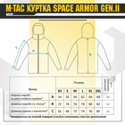 M-Tac куртка Space Armor Gen.II Black XS - изображение 5