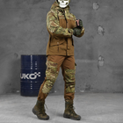 Чоловічий костюм Горка "7.62 Tactical Commando" ріп-стоп куртка + штани з підтяжками мультикам розмір L - зображення 3