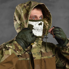 Мужской костюм Горка "7.62 Tactical Commando" рип-стоп куртка + брюки с подтяжками мультикам размер XL - изображение 6