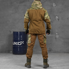 Чоловічий костюм Горка "7.62 Tactical Commando" ріп-стоп куртка + штани з підтяжками мультикам розмір 2XL - зображення 4