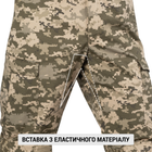 Брюки горные летние Mount Trac MK-3 34/Regular Ukrainian Digital Camo (MM-14) - изображение 8