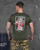 Тактическая потоотводящая футболка odin oilva skull XXL - изображение 6