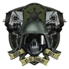 Шеврон патч " Звездные войны AT - ST кавалерия храбрость долг " на липучке велкро - изображение 1