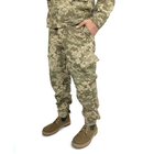 Військова форма ЗСУ - костюм літній польовий піксель(48-50)(LE2374) - зображення 7