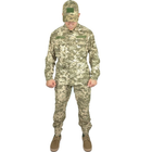 Військова форма ЗСУ - костюм літній польовий піксель(56-58)(LE2376) - зображення 3