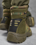 Тактические ботинки ALPINE CROWN MILITARY PHANTOM мультикам 45 - изображение 5