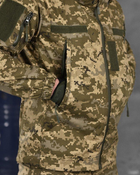 Тактический костюм Argon пиксель ВН1169 L - изображение 8