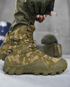 Тактические ботинки ALPINE CROWN MILITARY PREDATOR пиксель ВТ0997 45 - изображение 1