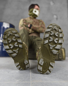 Тактичні черевики ALPINE CROWN MILITARY PREDATOR мультікам 44 - зображення 6