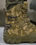 Тактические ботинки ALPINE CROWN MILITARY PREDATOR пиксель ВТ0997 45 - изображение 3
