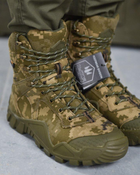 Тактичні черевики ALPINE CROWN MILITARY PREDATOR піксель ВТ0997 43 - зображення 4