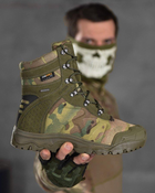 Тактические ботинки ALPINE CROWN MILITARY PHANTOM мультикам 41 - изображение 7
