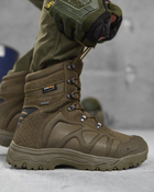 Тактические ботинки ALPINE CROWN MILITARY PHANTOM олива ВТ1000 43 - изображение 1