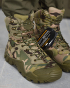 Тактические ботинки ALPINE CROWN MILITARY PREDATOR мультикам 47 - изображение 4