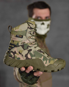 Тактические ботинки ALPINE CROWN MILITARY PREDATOR мультикам 45 - изображение 7