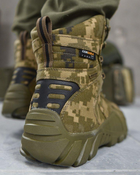 Тактические ботинки ALPINE CROWN MILITARY PREDATOR пиксель ВТ0997 40 - изображение 5