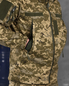 Тактичний костюм kord піксель ВН1170 L - зображення 9