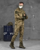 Тактический костюм kord пиксель ВН1170 S - изображение 5