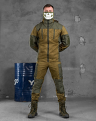 Весенний тактический костюм горка haul XL - изображение 1