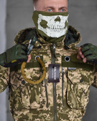 Тактичний костюм sniper oblivion піксель XXL - зображення 9