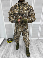 Армейский костюм reeds XL - изображение 1
