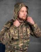 Армійський костюм defender мультикам XXL - зображення 5