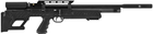 Пневматическая винтовка Hatsan Bullboss + насос высокого давления и два магазина (ROZ6400092771) - изображение 1
