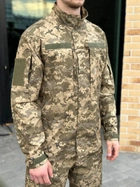 Военная тактическая форма Пиксель полевая уставная форма рип стоп ВСУ комплект одежда брюки и китель 48 - изображение 6