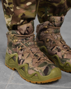 Тактичні черевики multicam кор kop 0 н 45 - зображення 4