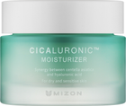 Крем для обличчя Mizon Cicaluronic Moisturizer 50 мл (8809663753818)