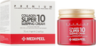 Krem do twarzy Medi-Peel Collagen Super10 Sleeping Cream 70 ml (8809409342382) - obraz 1