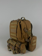 Рейдовий модульний рюкзак Ultimatum RT-213 Койот 55 літрів,Штурмовий похідний тактичний рюкзак - изображение 1