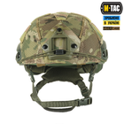 M-Tac кавер на шлем под Shroud мультикам - изображение 4