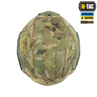 M-Tac кавер на шлем под Shroud мультикам - изображение 5