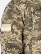 Ветровка мужская P1G UA281-29972-UDC 2XL [1331] Ukrainian Digital Camo (MM-14) (2000980598892) - изображение 8