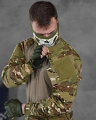 Тактичний костюм Combat G3 з наколінниками штани+убакс L мультикам (86510) - зображення 4