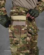 Тактичний костюм Combat G3 з наколінниками штани+убакс L мультикам (86510) - зображення 7